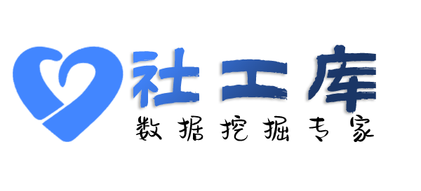 申通快递查男友炮友